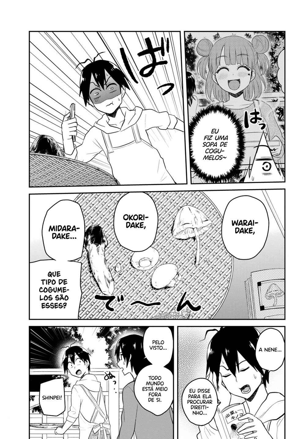 Hajimete no Gal capítulo 75 página 13