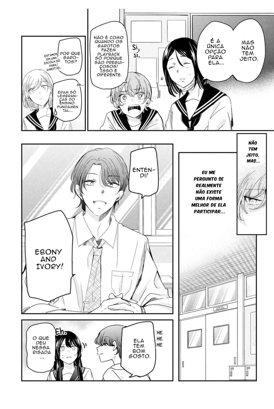 Amayo no Tsuki capítulo 16 página 6
