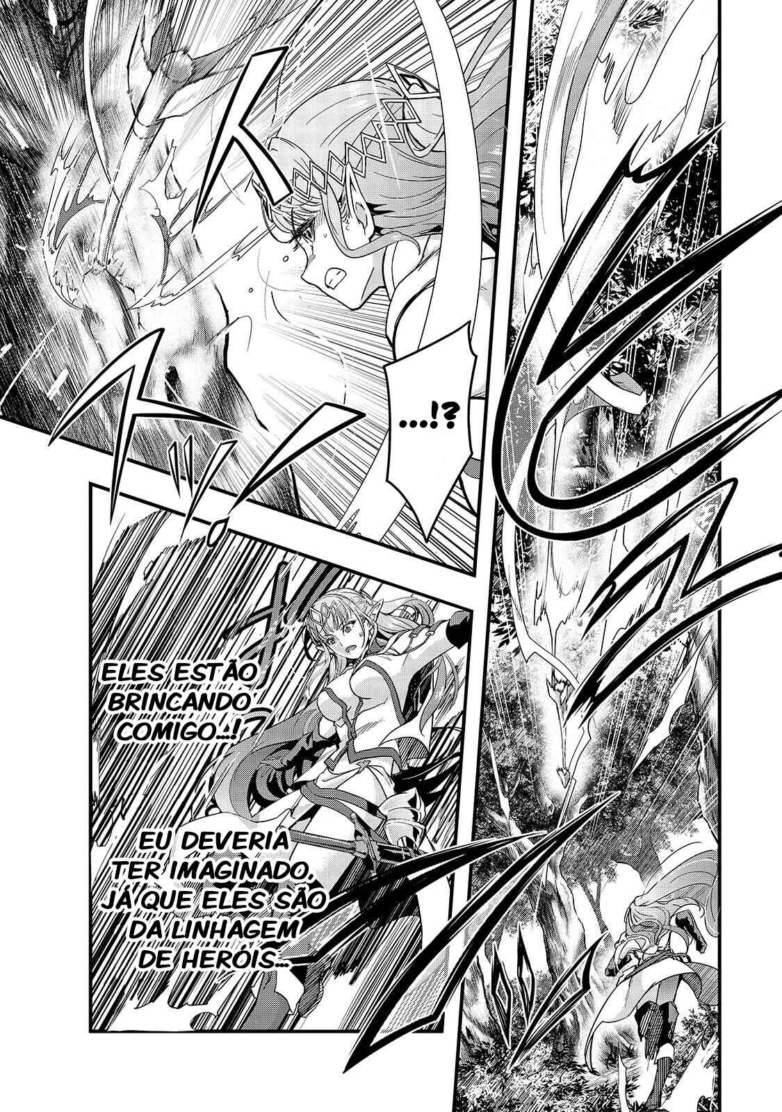 Hazure Waku no [Joutai Ijou Skill] de Saikyou ni Natta Ore ga Subete o Juurin Suru made capítulo 5 página 4