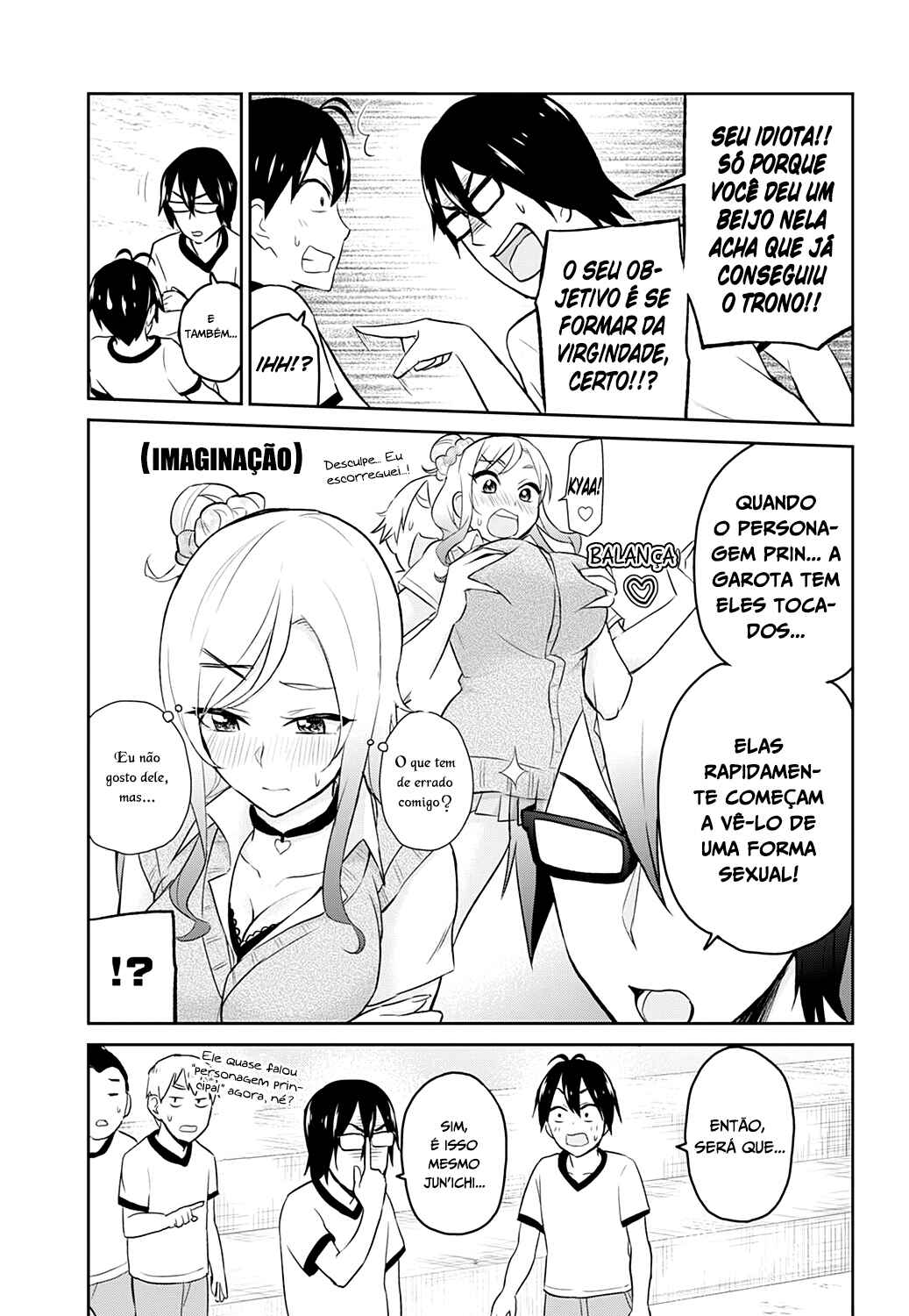 Hajimete no Gal capítulo 11 página 8