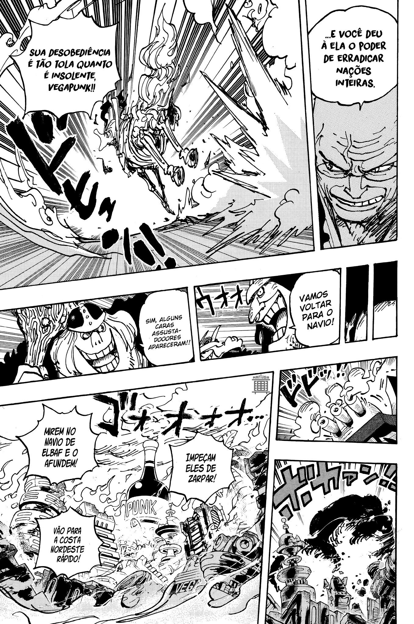 One Piece capítulo 1112 página 3