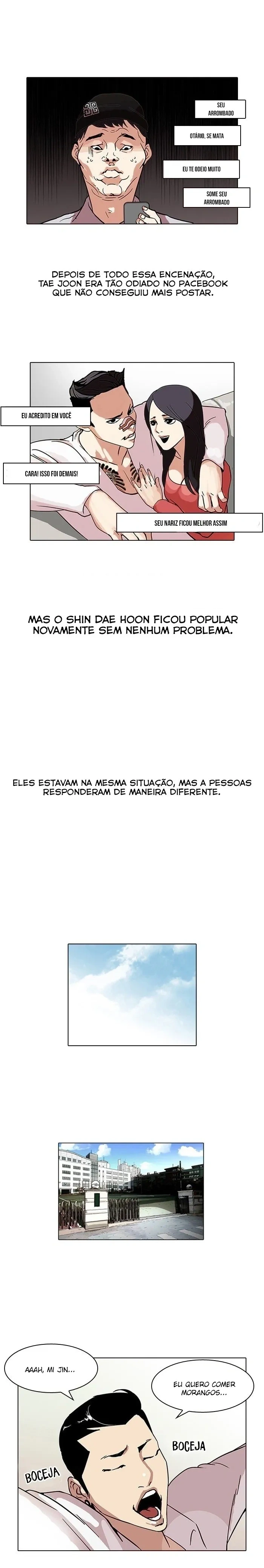 Lookism capítulo 68 página 14