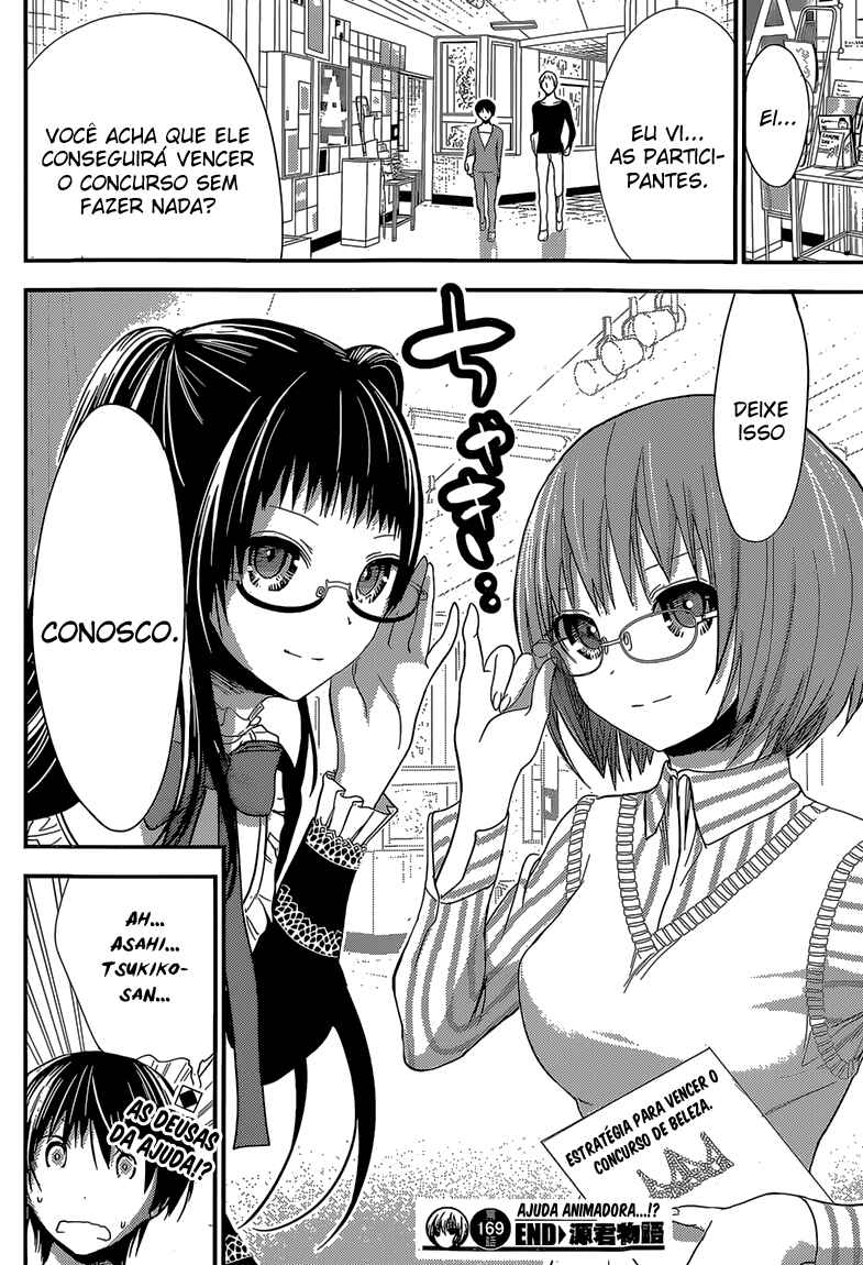 Minamoto-kun Monogatari capítulo 169 página 9