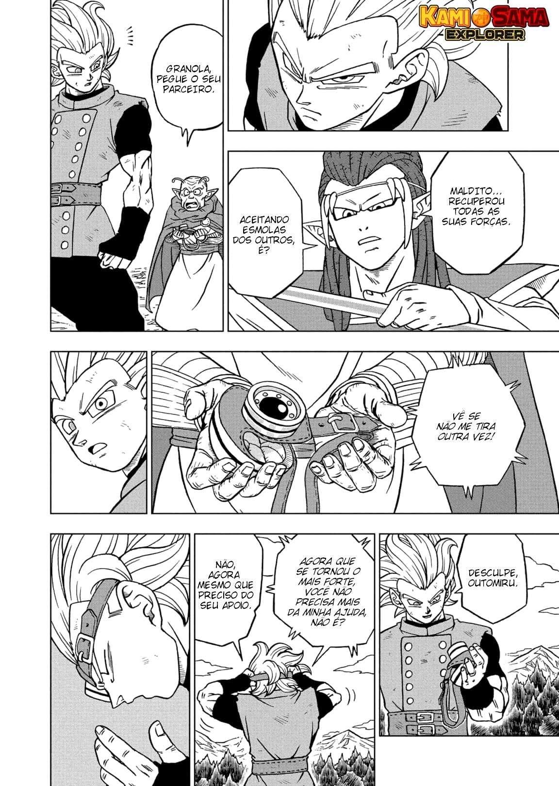 Dragon Ball Super capítulo 79 página 6