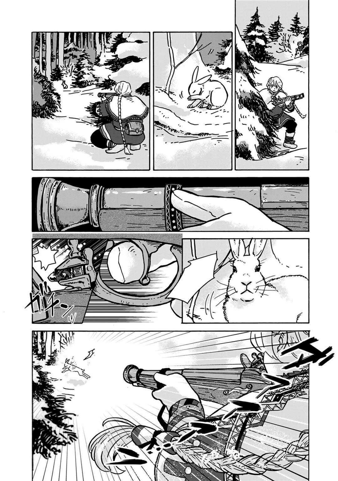 Hokuo Kizoku to Moukinzuma no Yukiguni Karigurashi capítulo 5 página 11