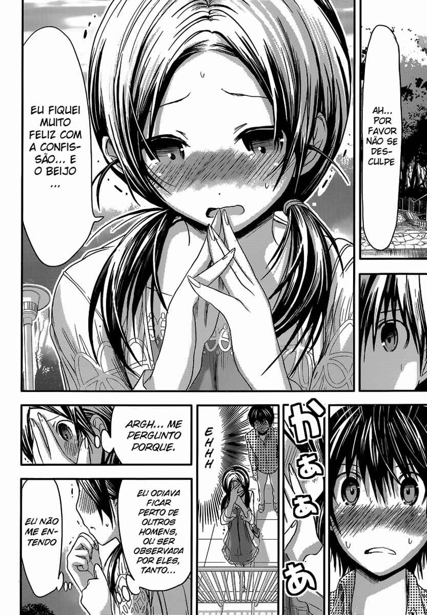 Minamoto-kun Monogatari capítulo 74 página 4