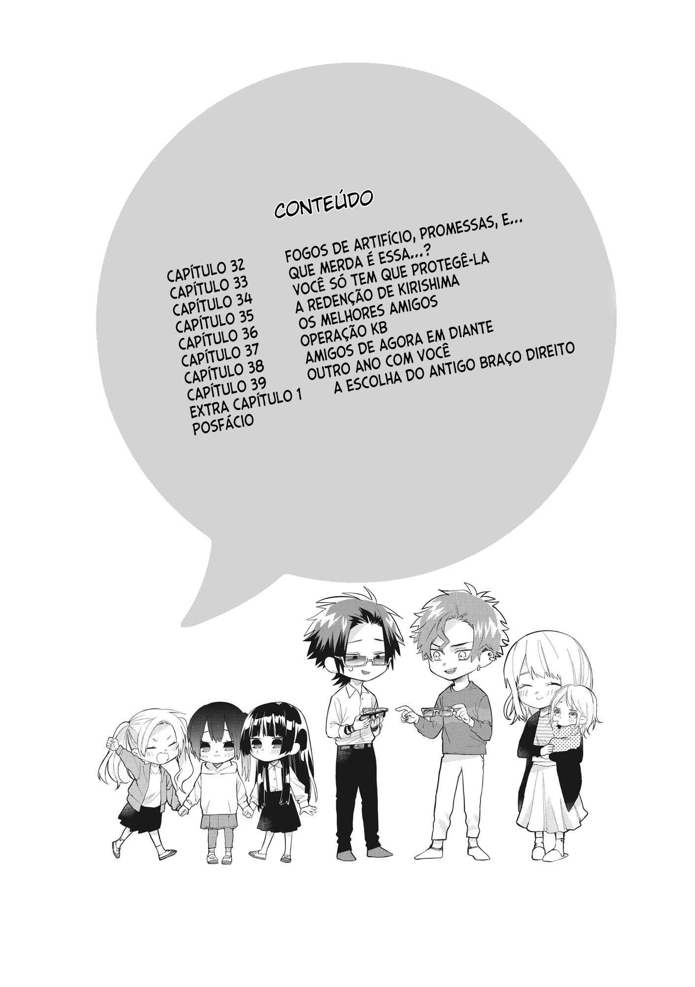 Kumichou Musume to Sewa-gakari capítulo 32 página 8
