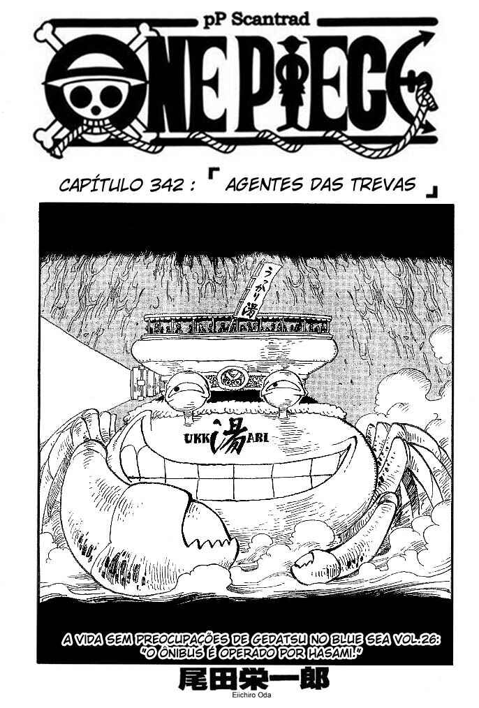 One Piece capítulo 342 página 1