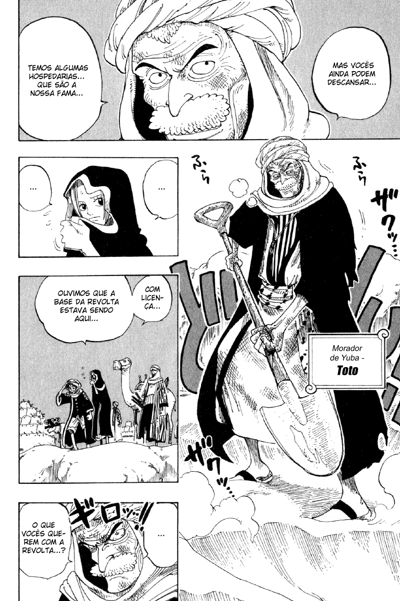 One Piece capítulo 163 página 4