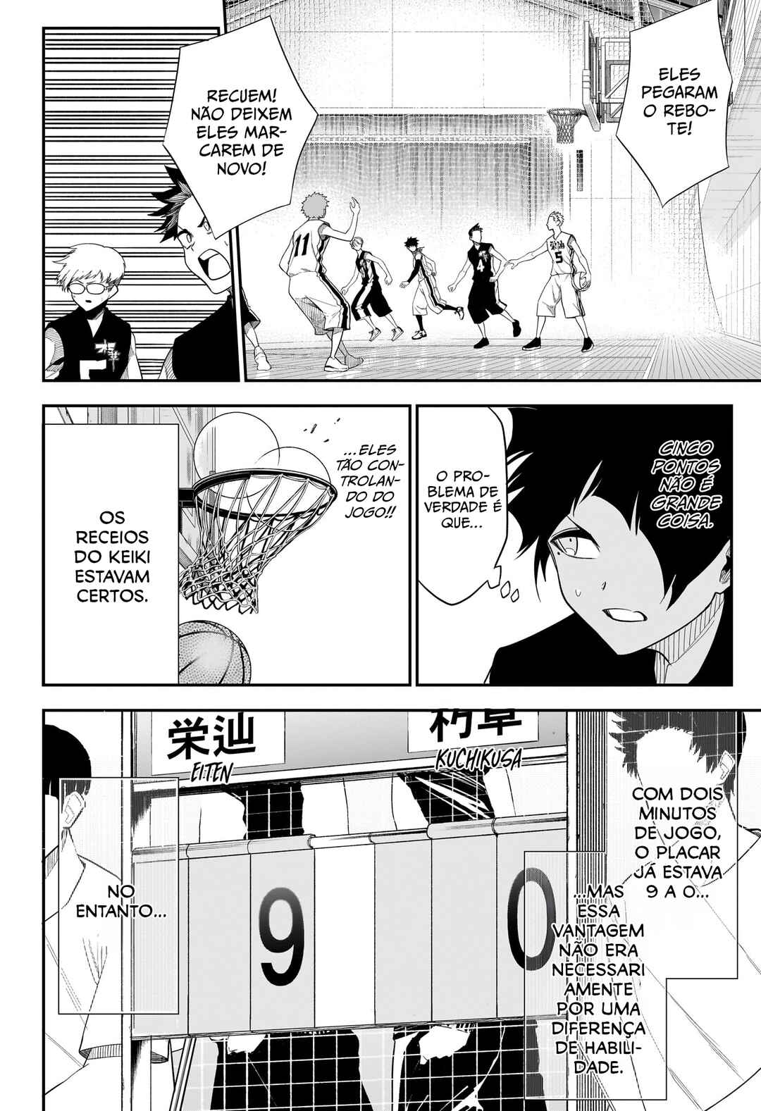 Natsu to Mushikago capítulo 16 página 6