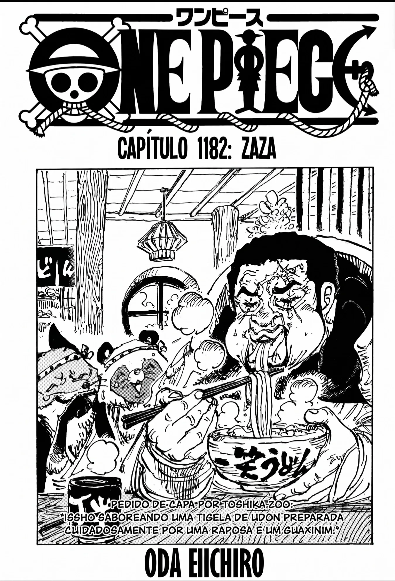 One Piece capítulo 1182 página 1