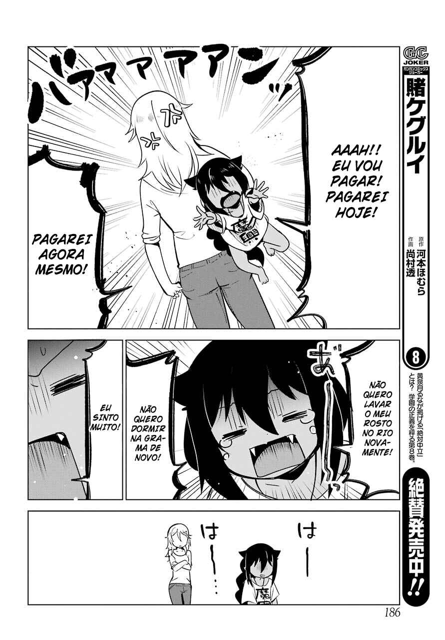 Jahy-sama wa Kujikenai! capítulo 4 página 8