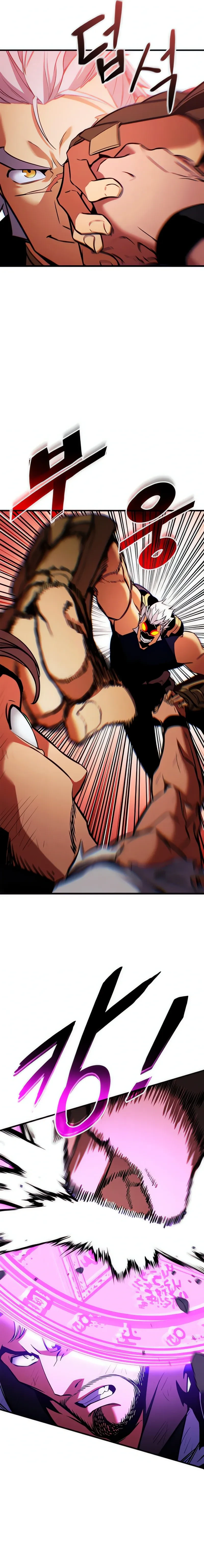 O Retorno do Ranker capítulo 221 página 9