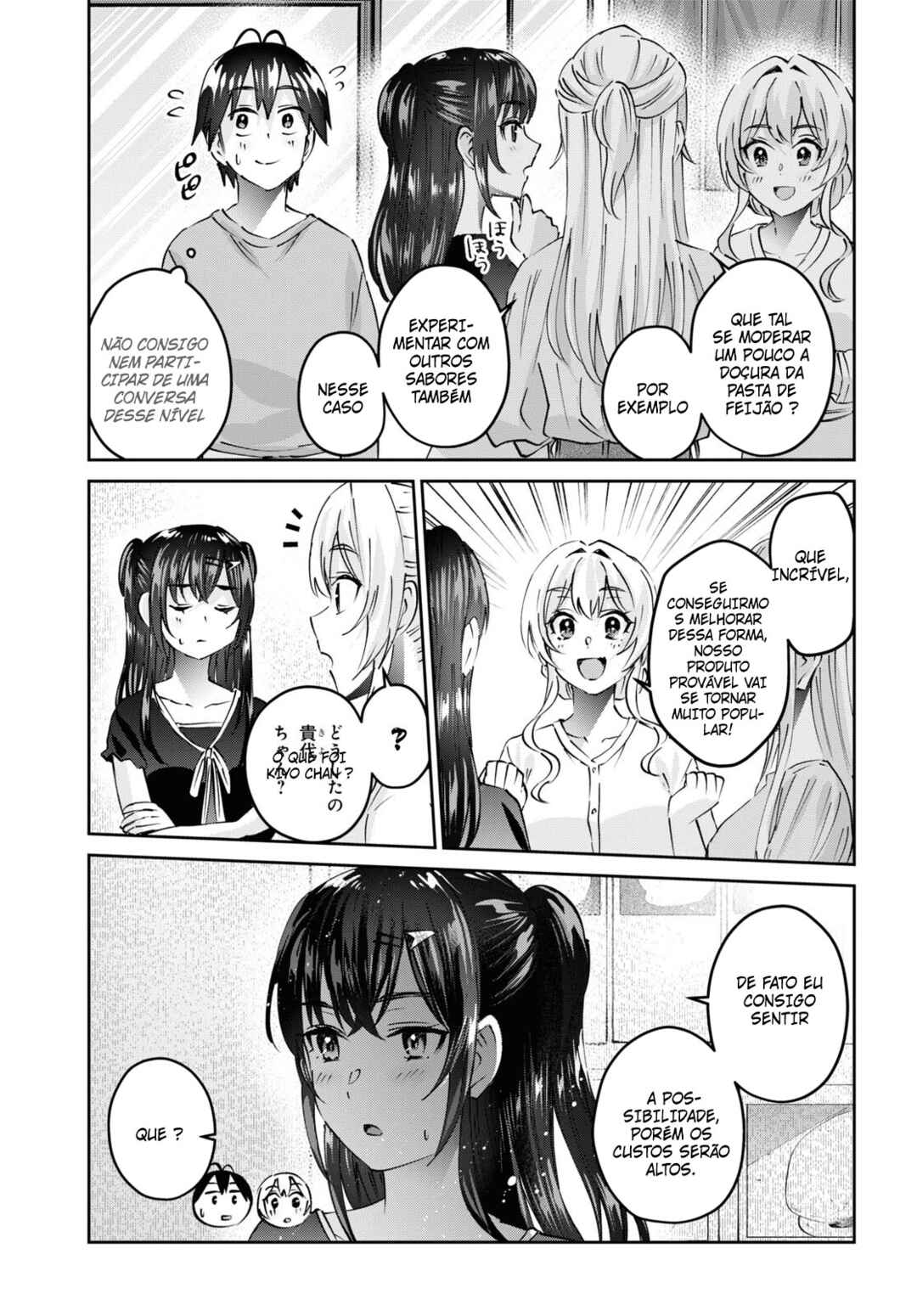 Hajimete no Gal capítulo 159 página 10