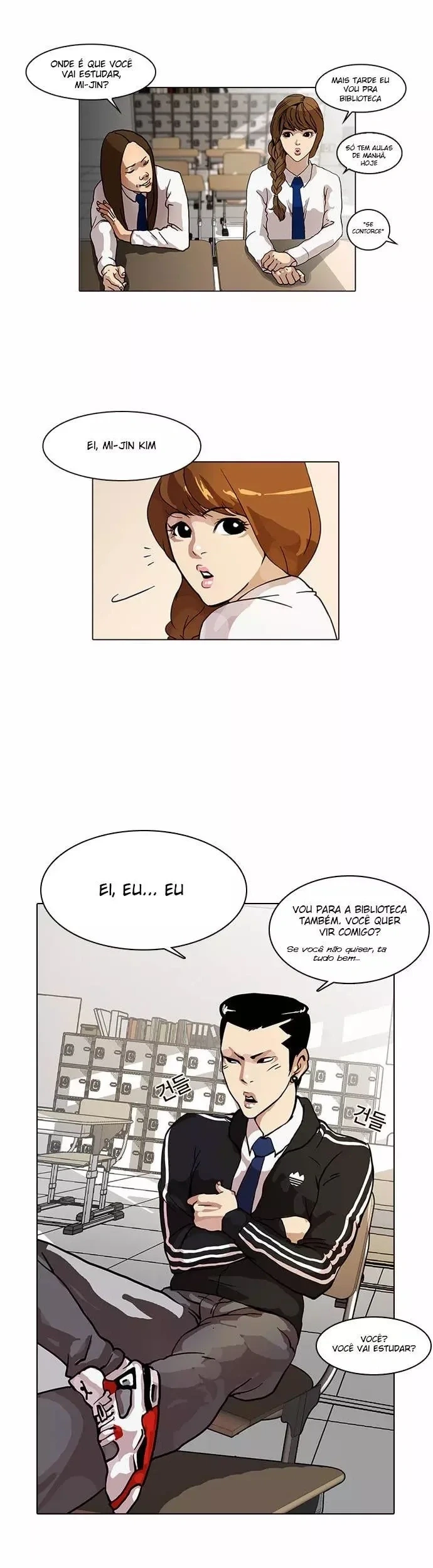 Lookism capítulo 15 página 4