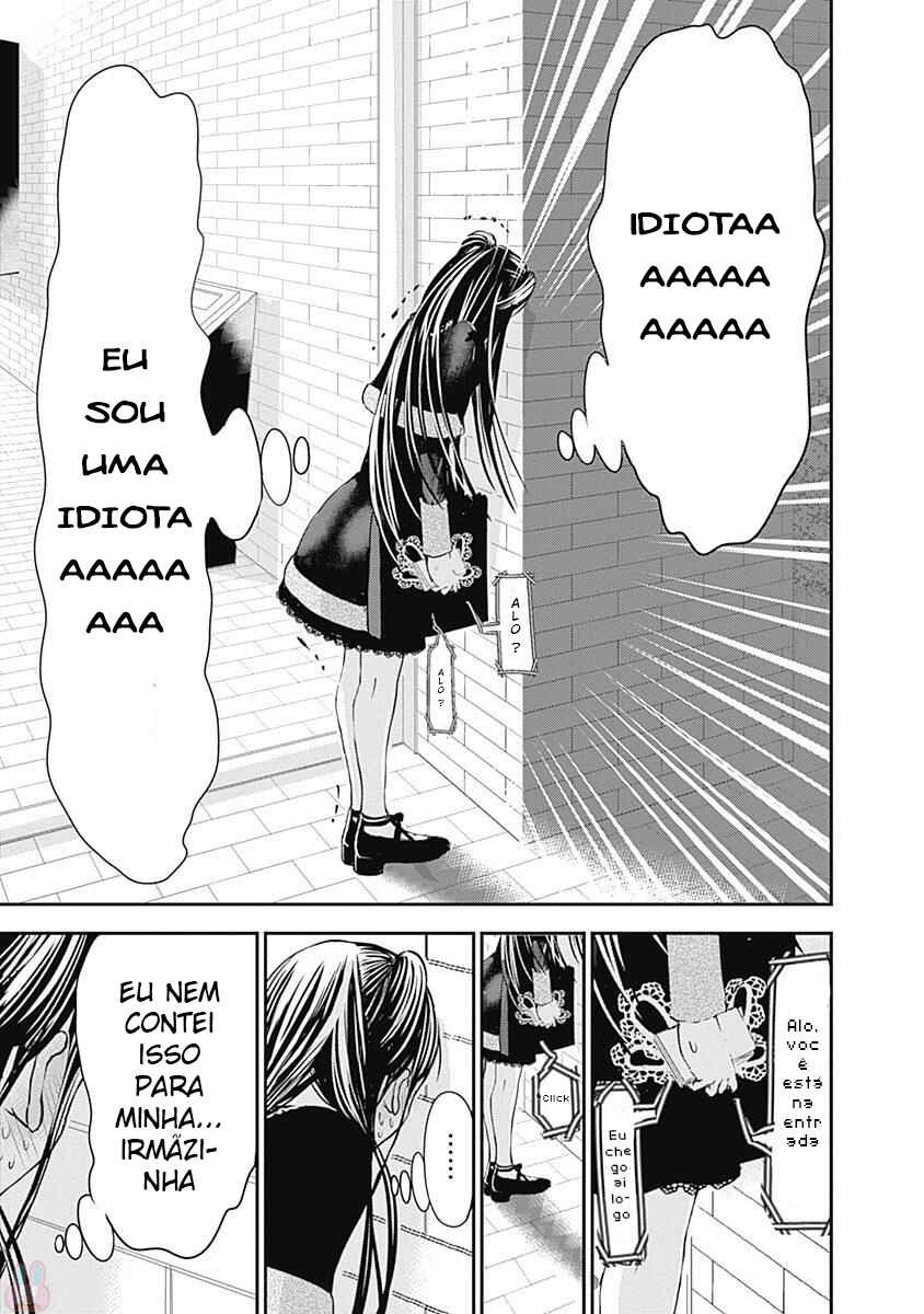 Minamoto-kun Monogatari capítulo 263 página 3
