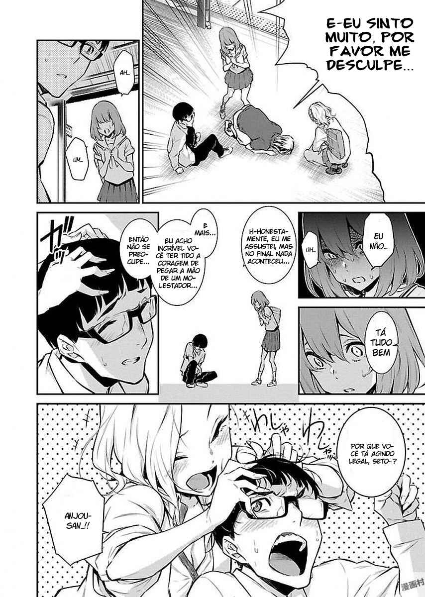 Yancha Gal no Anjou-san capítulo 8 página 7
