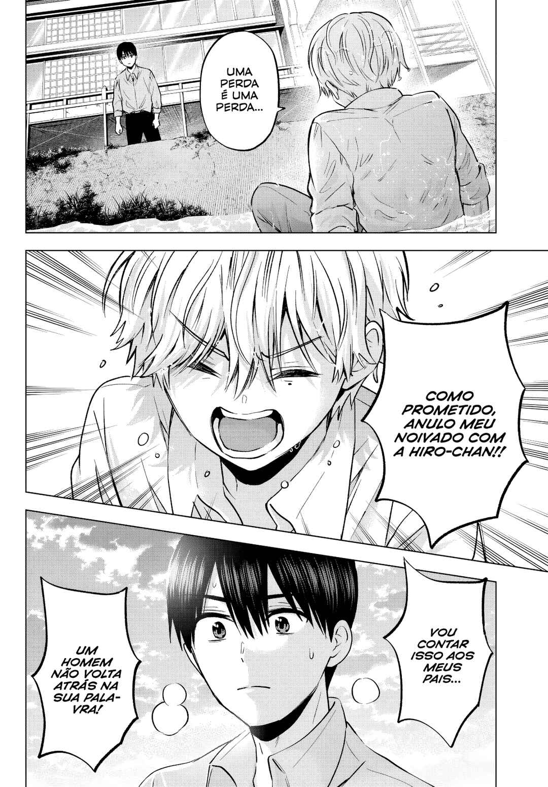 Kakkou no Iinazuke capítulo 219 página 4