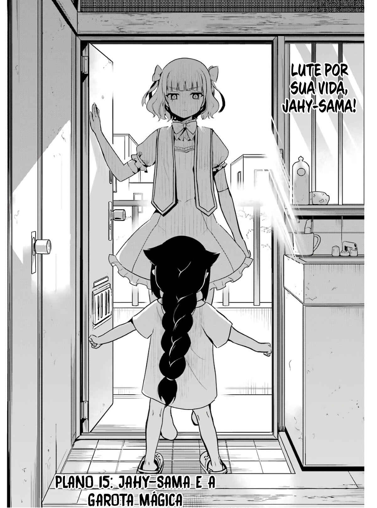 Jahy-sama wa Kujikenai! capítulo 15 página 3