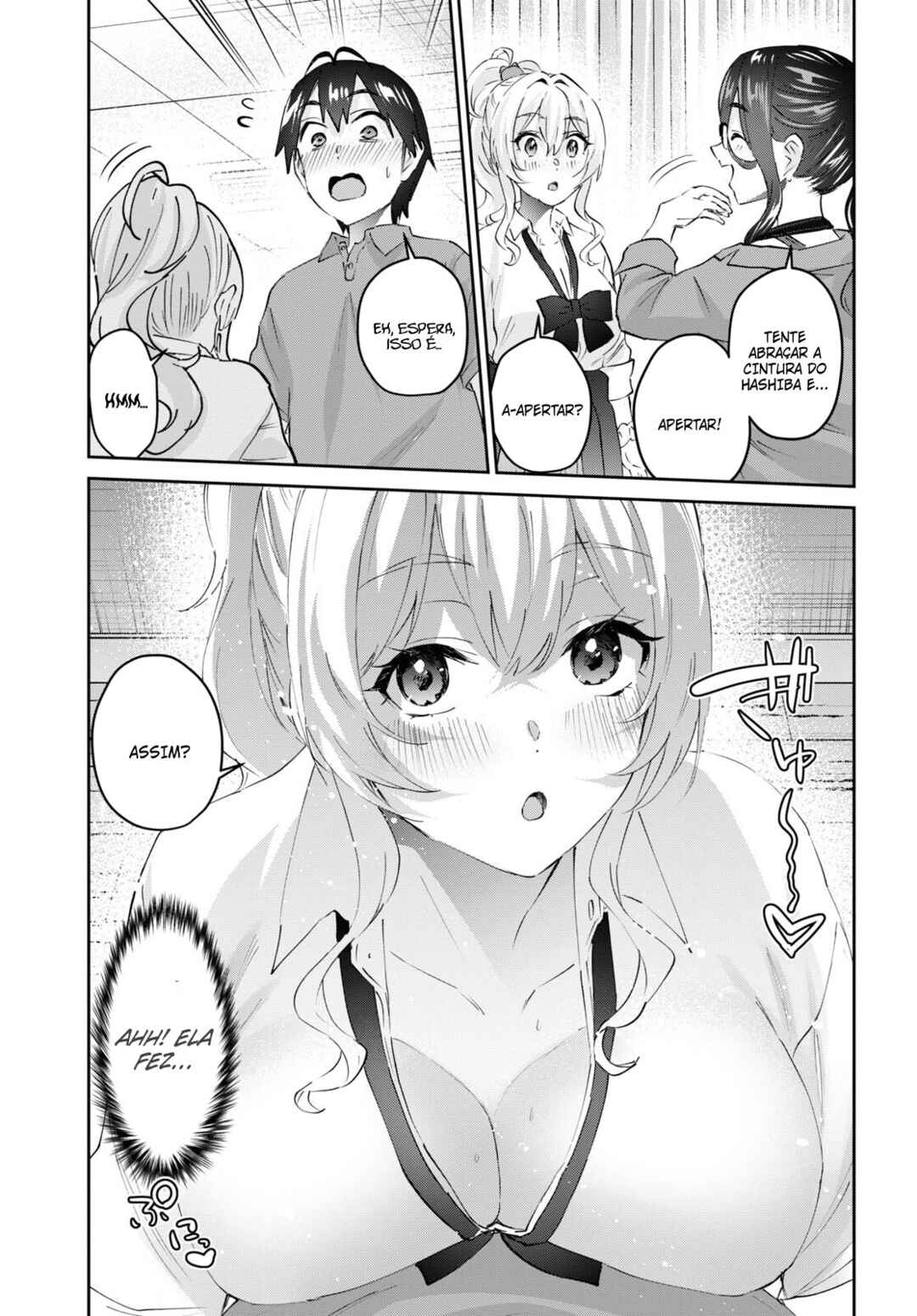 Hajimete no Gal capítulo 167 página 14