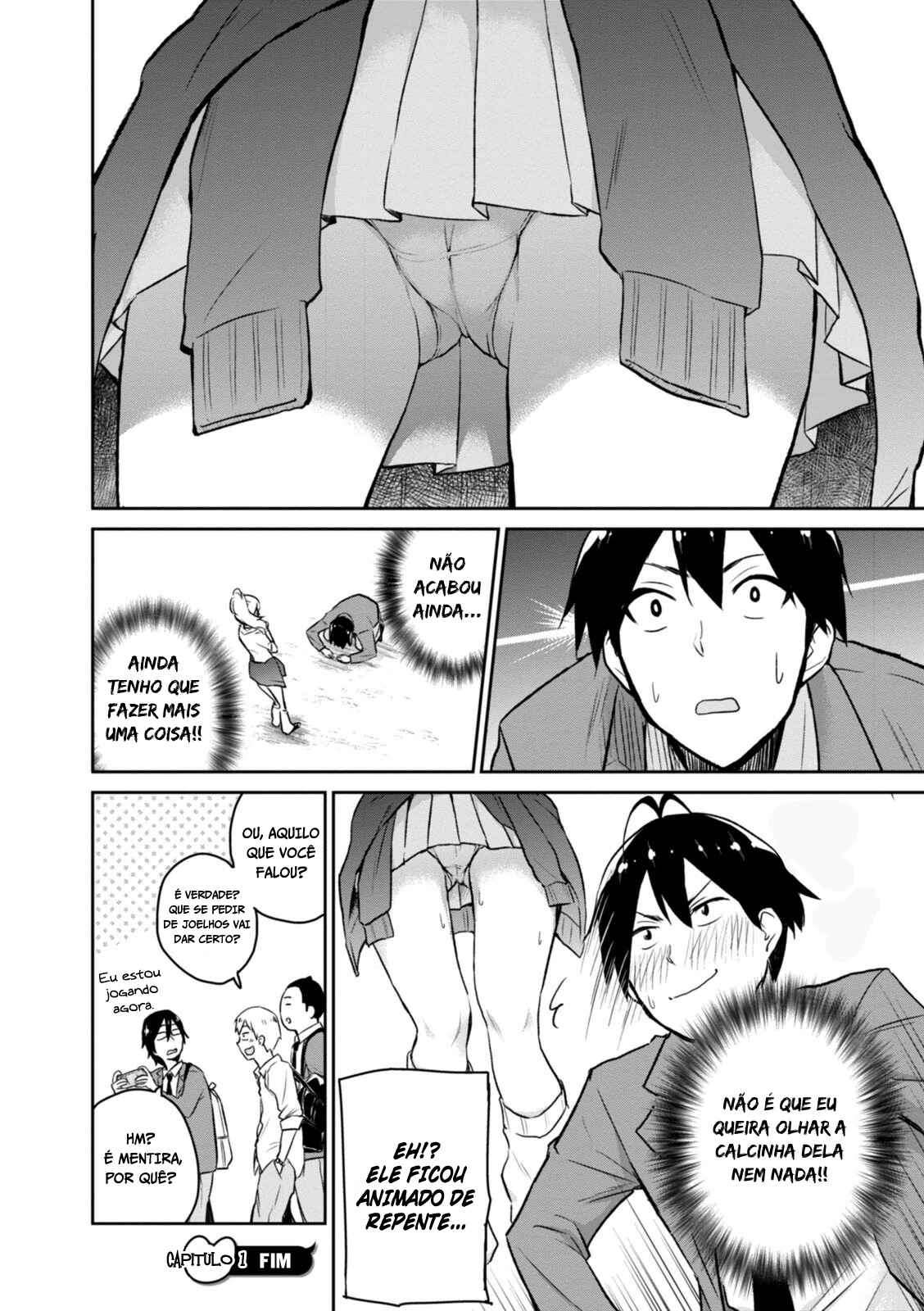 Hajimete no Gal capítulo 1 página 19