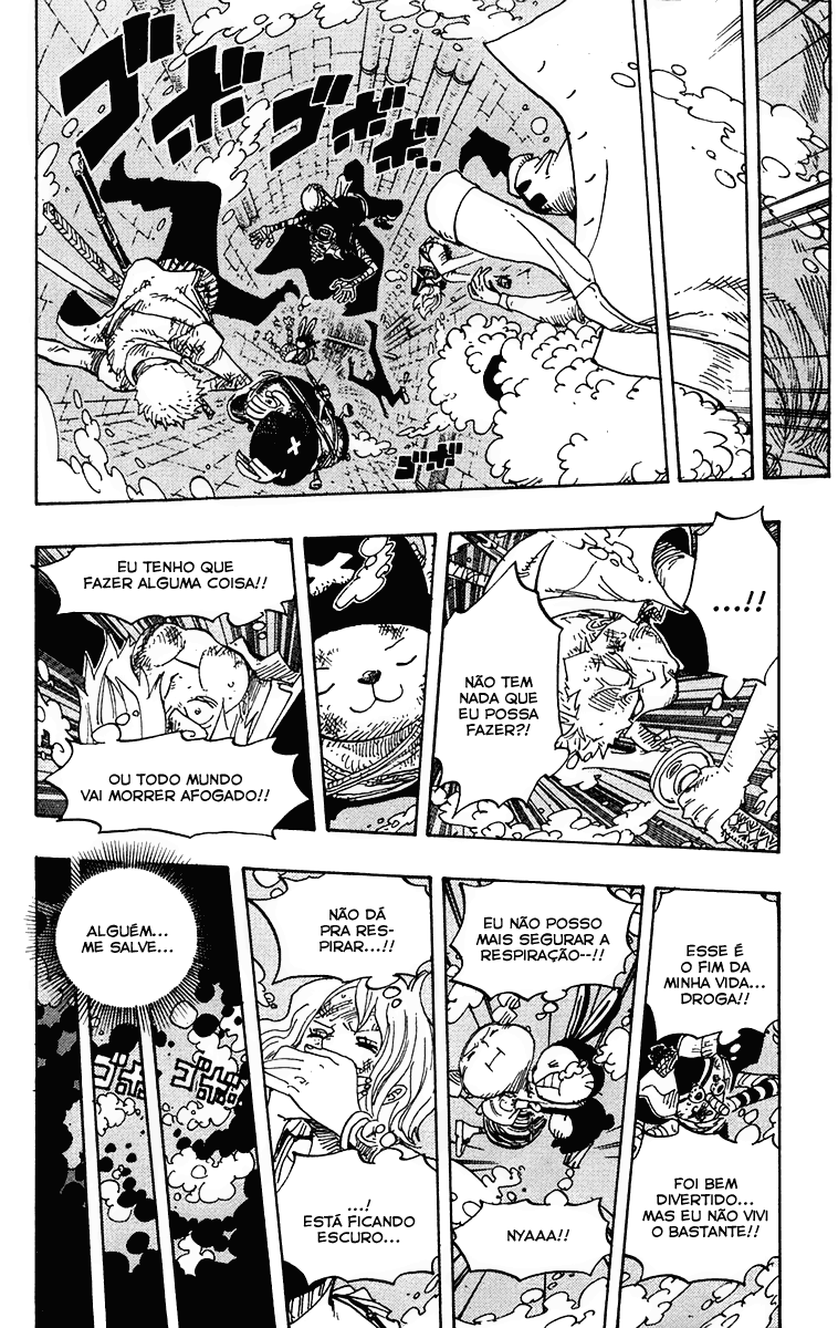 One Piece capítulo 423 página 17