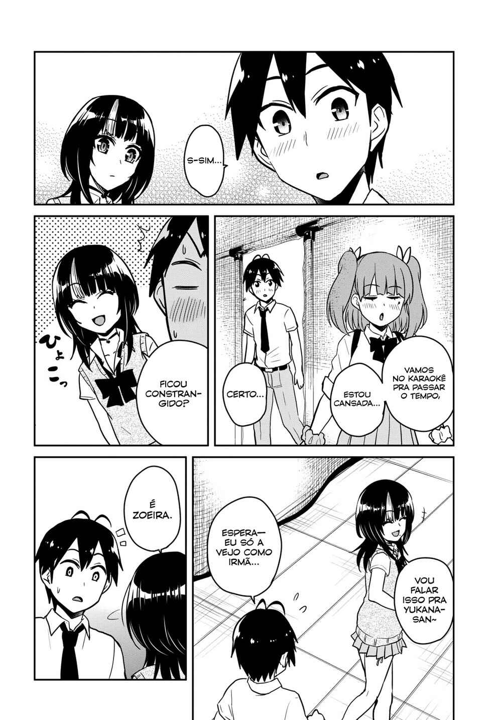 Hajimete no Gal capítulo 65 página 16