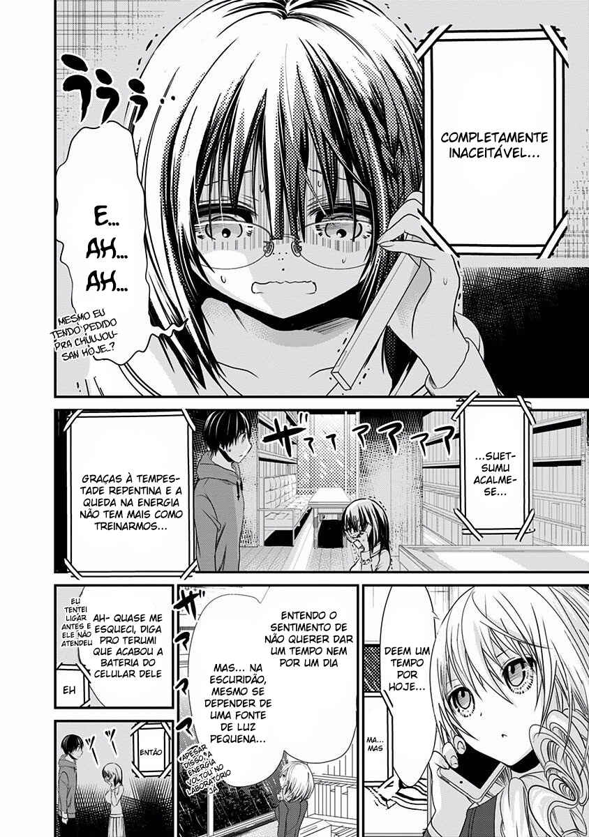 Minamoto-kun Monogatari capítulo 191 página 5