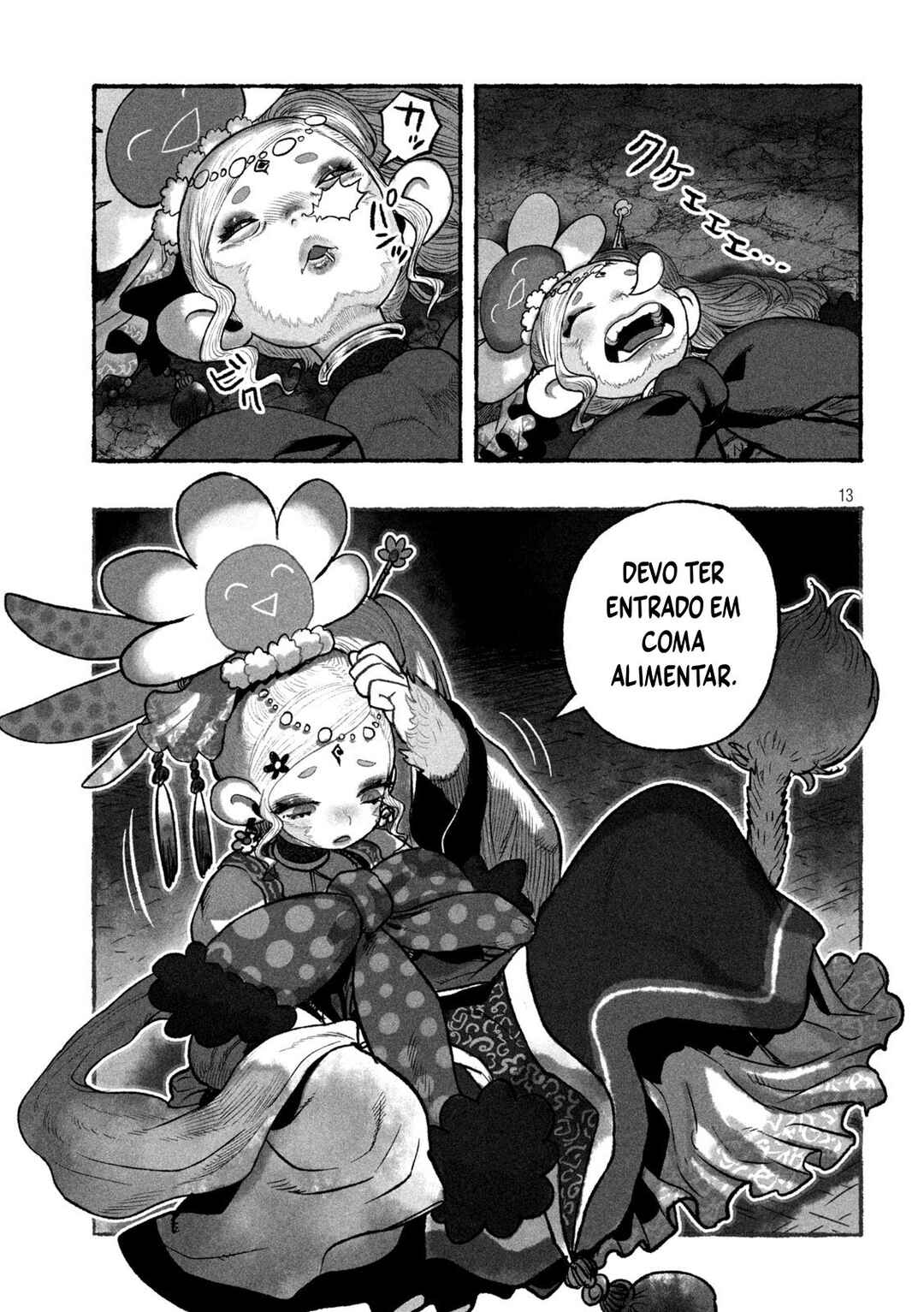 Shoujouhime capítulo 7 página 14