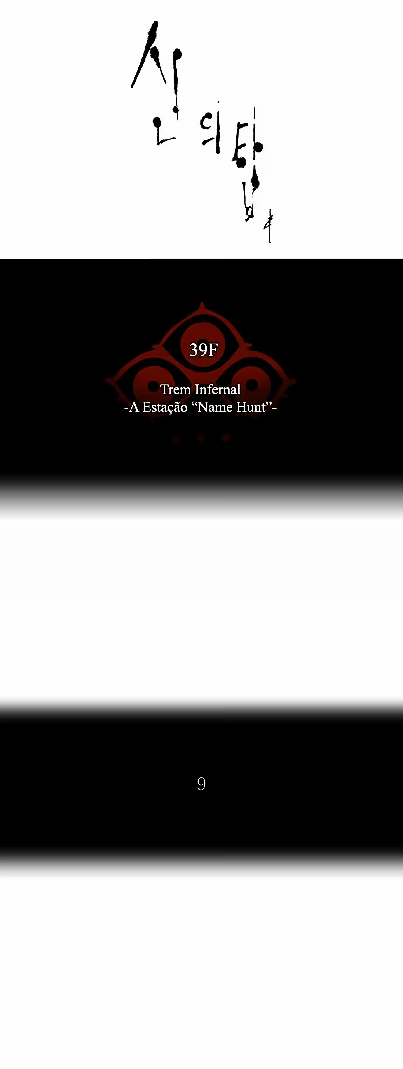Tower of God (Season 2) capítulo 206 página 7