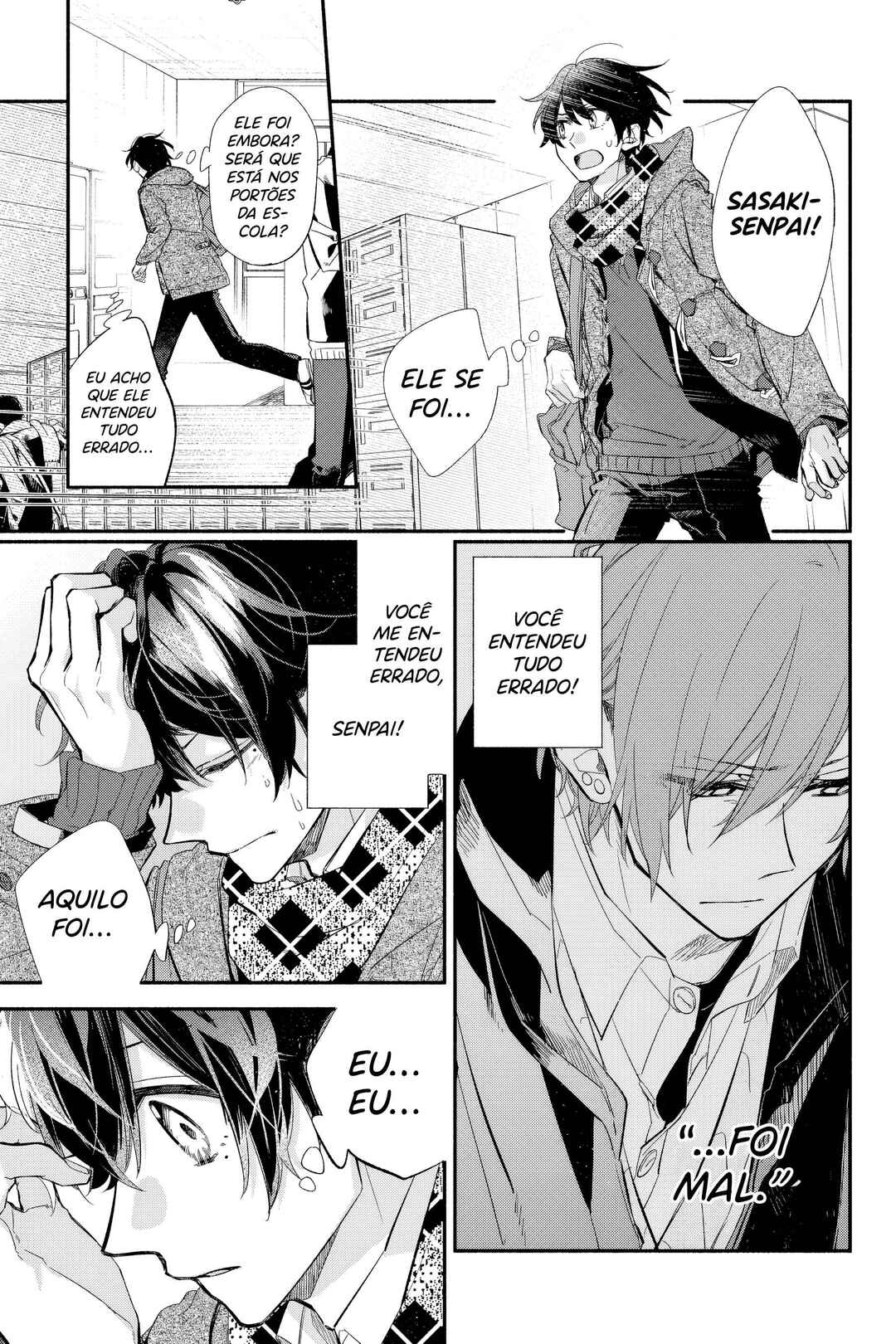 Sasaki to Miyano capítulo 30 página 8
