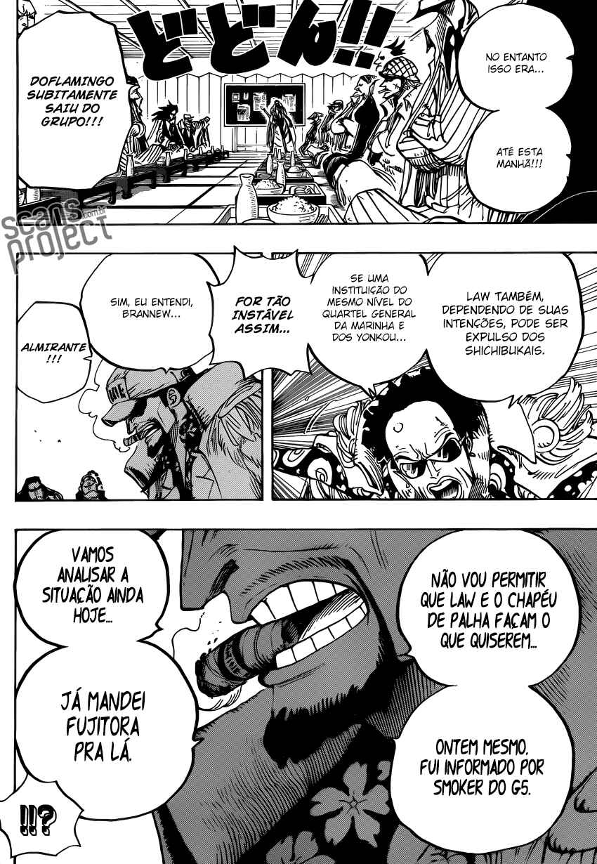 One Piece capítulo 700 página 15