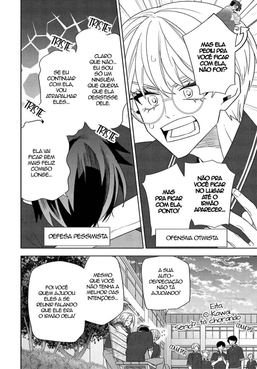 Otaku mo Koi mo Rensa Suru capítulo 36 página 2