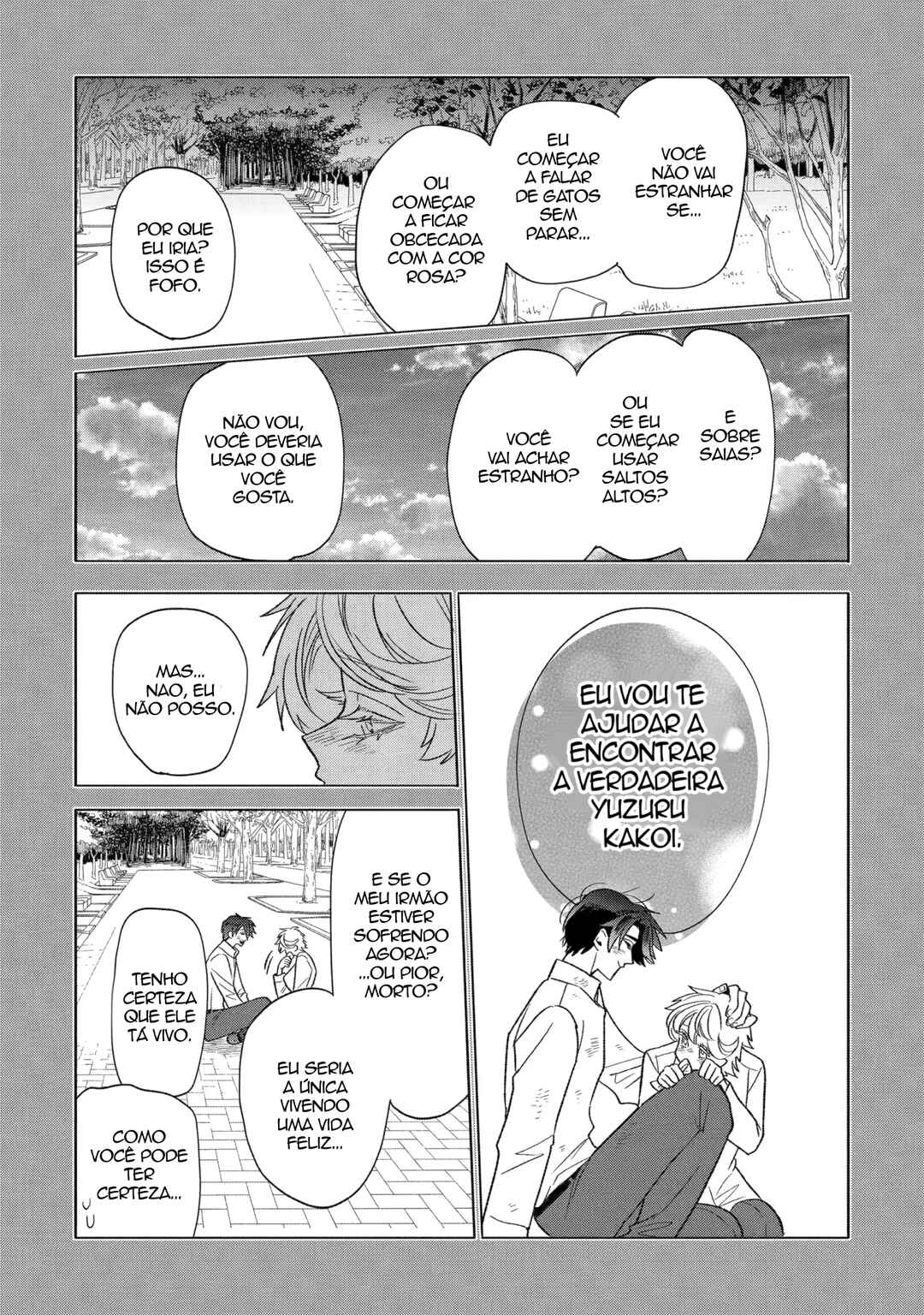 Otaku mo Koi mo Rensa Suru capítulo 32 página 13