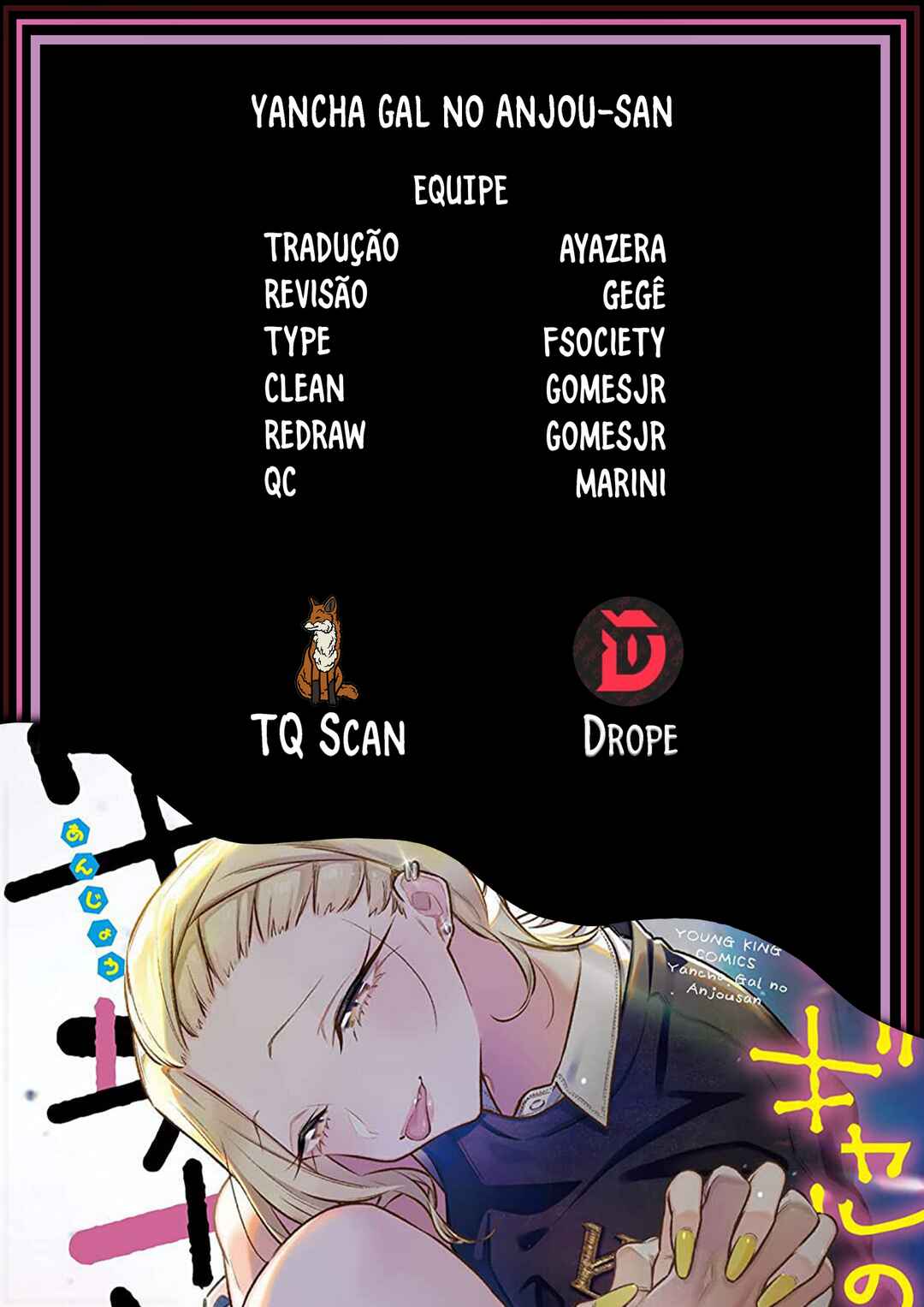 Yancha Gal no Anjou-san capítulo 126 página 1