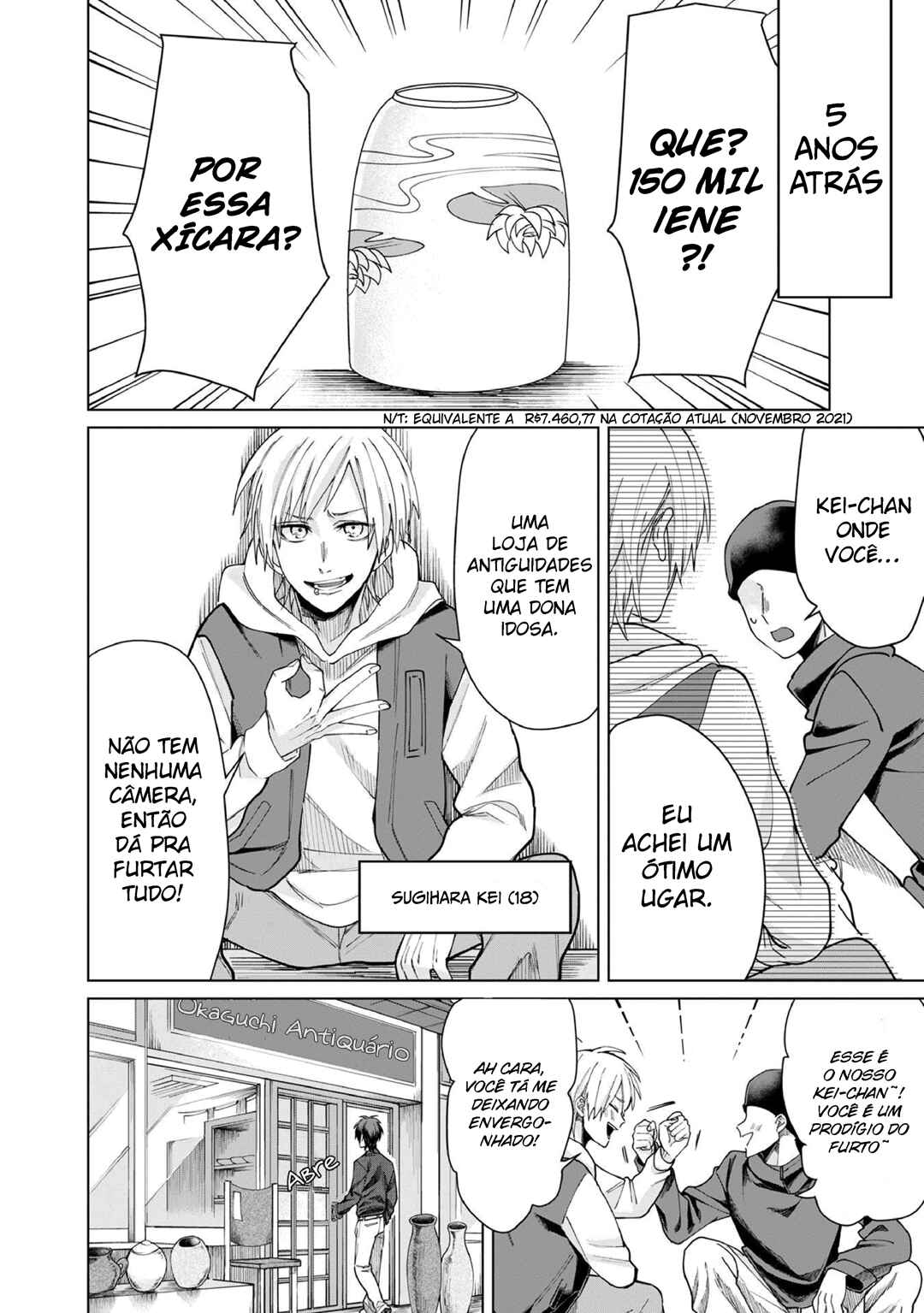 Kumichou Musume to Sewa-gakari capítulo 12.5 página 5