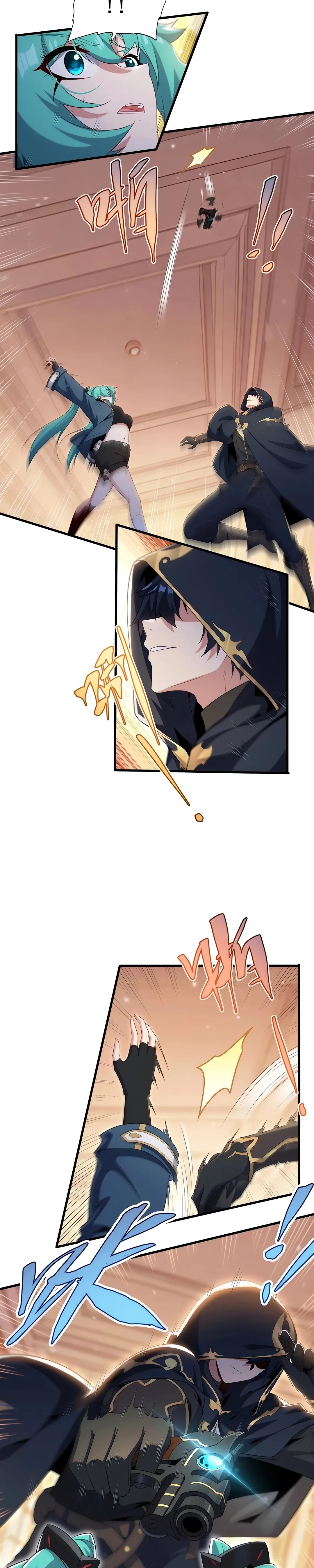 Shut Up, Evil Dragon! I don’t want to raise a child with you anymore capítulo 99 página 3