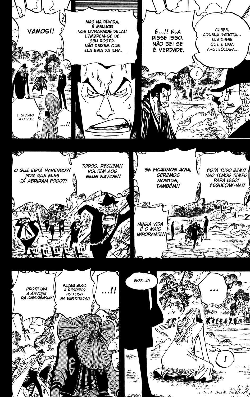 One Piece capítulo 396 página 4