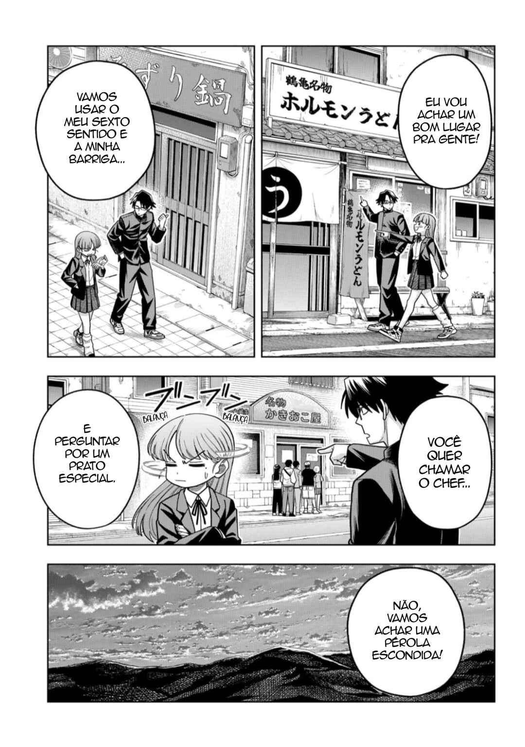 Hatori to Furuta no Hinichijou Sahanji capítulo 3 página 3