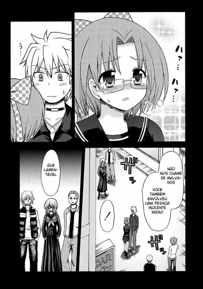 Fujimura-kun Mates capítulo 17 página 3