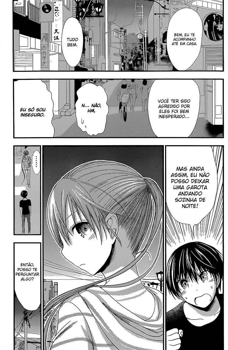 Minamoto-kun Monogatari capítulo 142 página 4