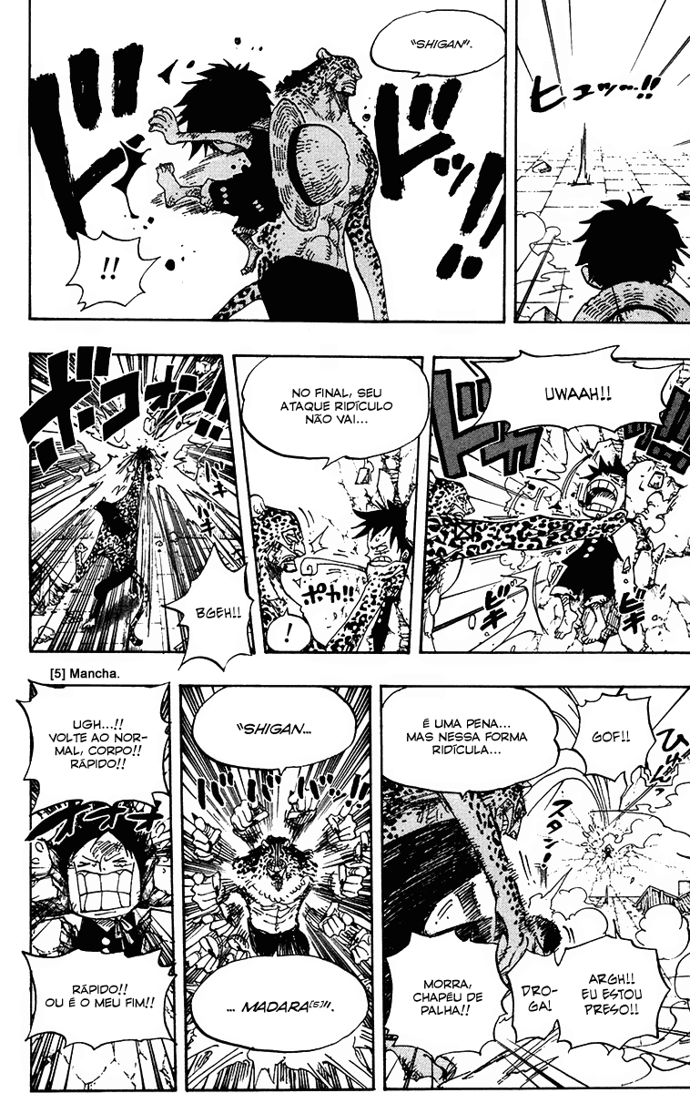 One Piece capítulo 423 página 15