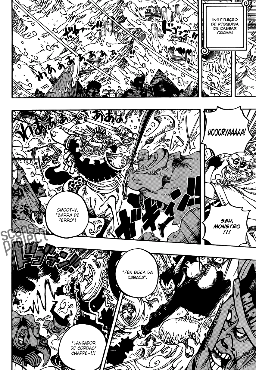 One Piece capítulo 668 página 15