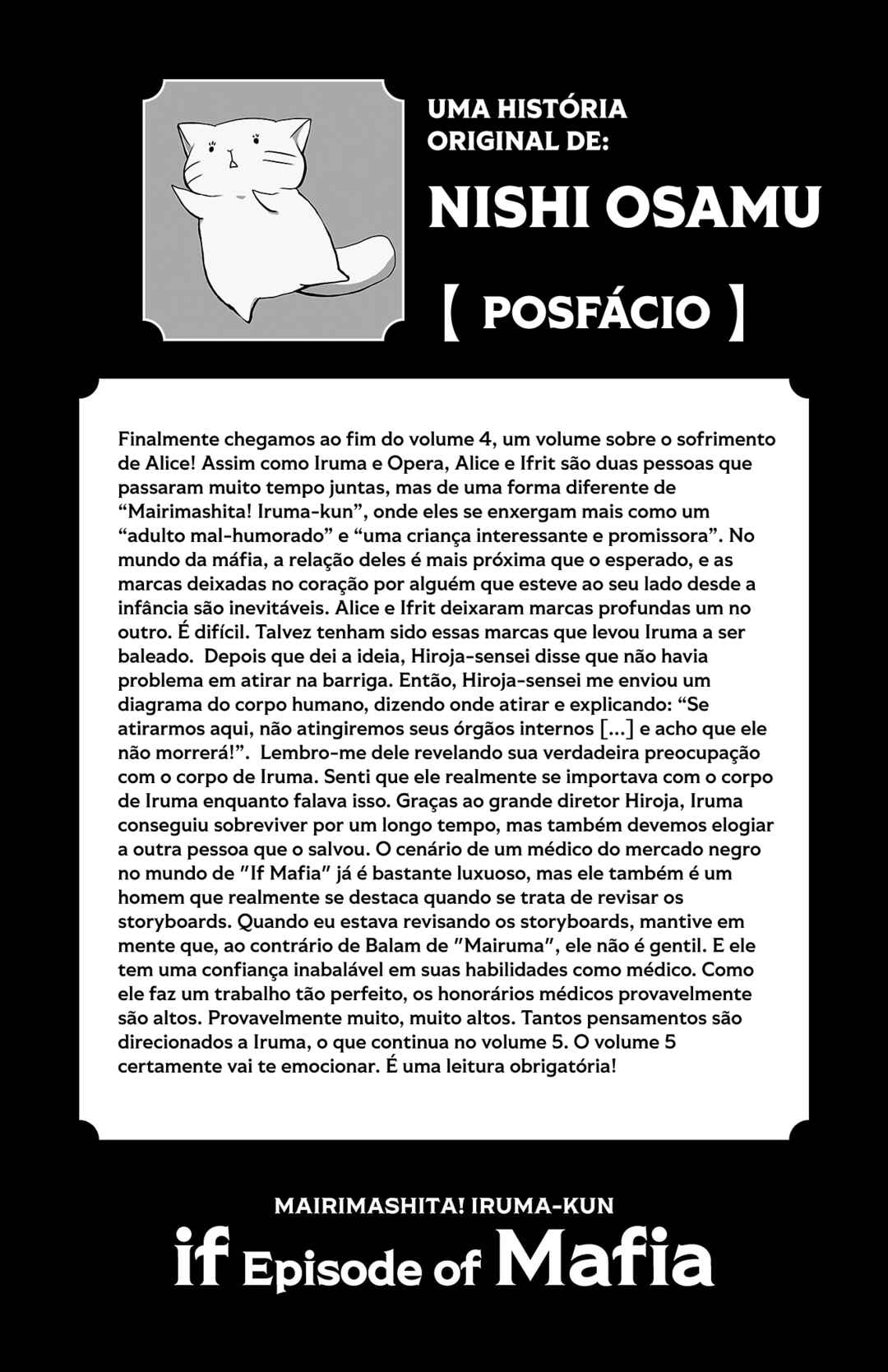 Mairimashita! Iruma-kun – If Episode of Mafia capítulo 15.5 página 12