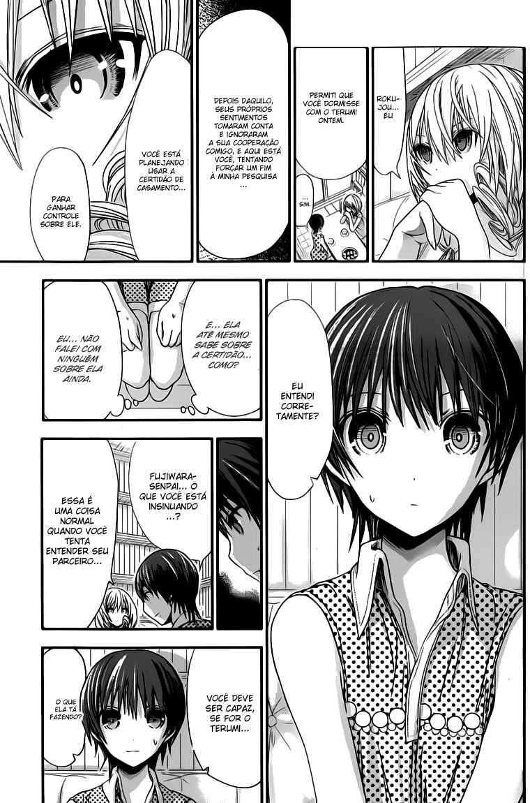 Minamoto-kun Monogatari capítulo 111 página 6