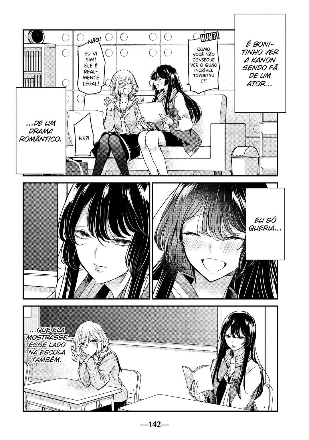 Amayo no Tsuki capítulo 4 página 6