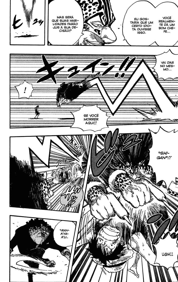 One Piece capítulo 421 página 10