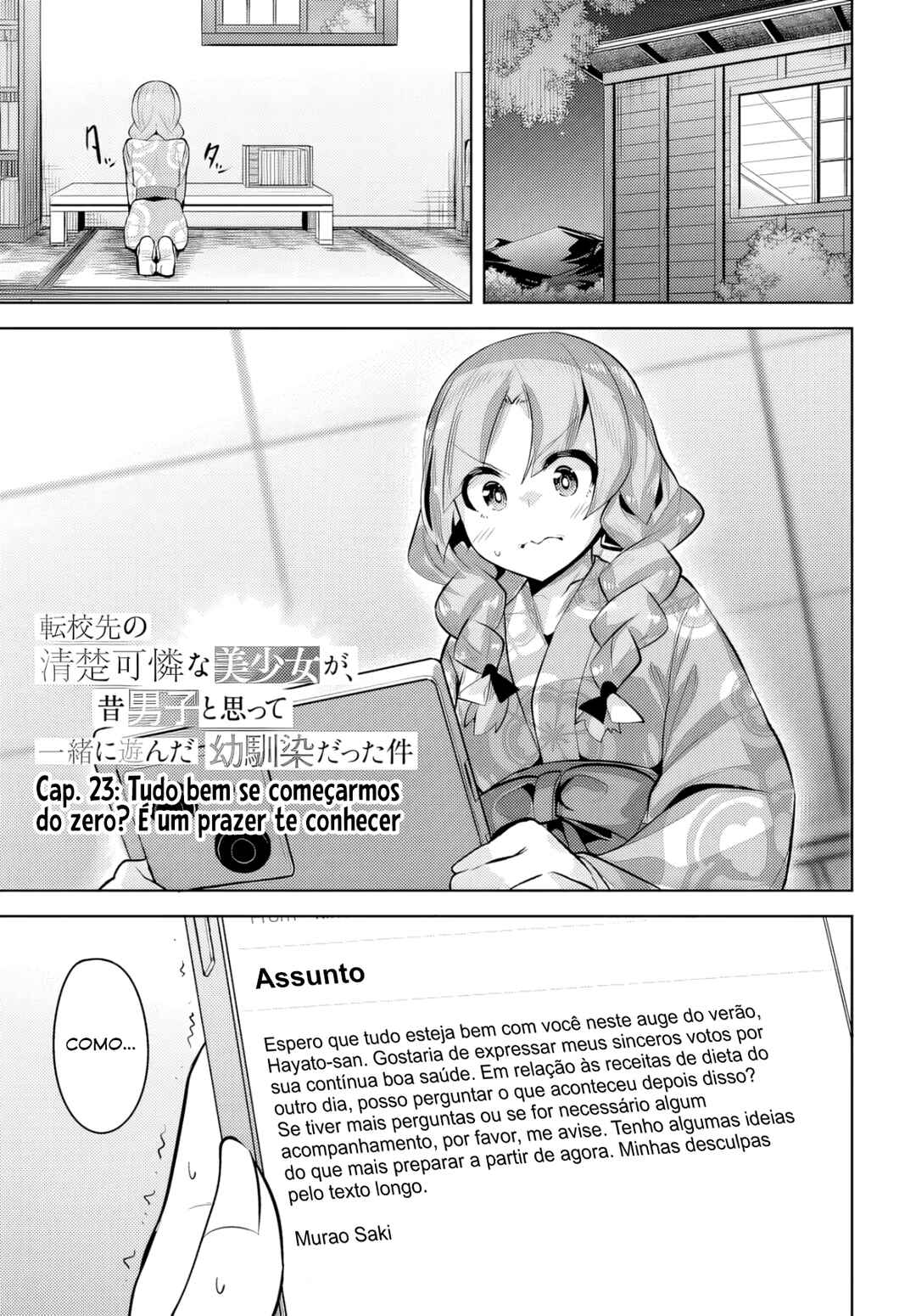 Tenkousaki no Seiso Karen na Bishoujo ga, Mukashi Danshi to Omotte Issho ni Asonda Osananajimi datta Ken capítulo 23 página 2