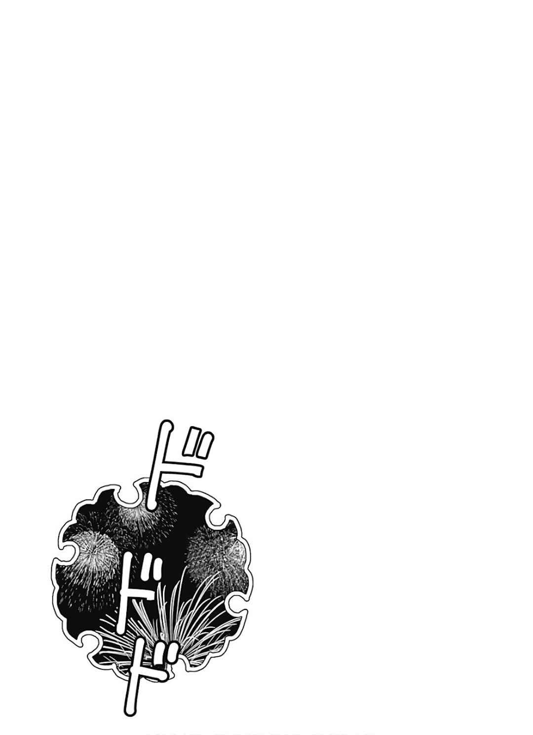 Minamoto-kun Monogatari capítulo 331 página 10