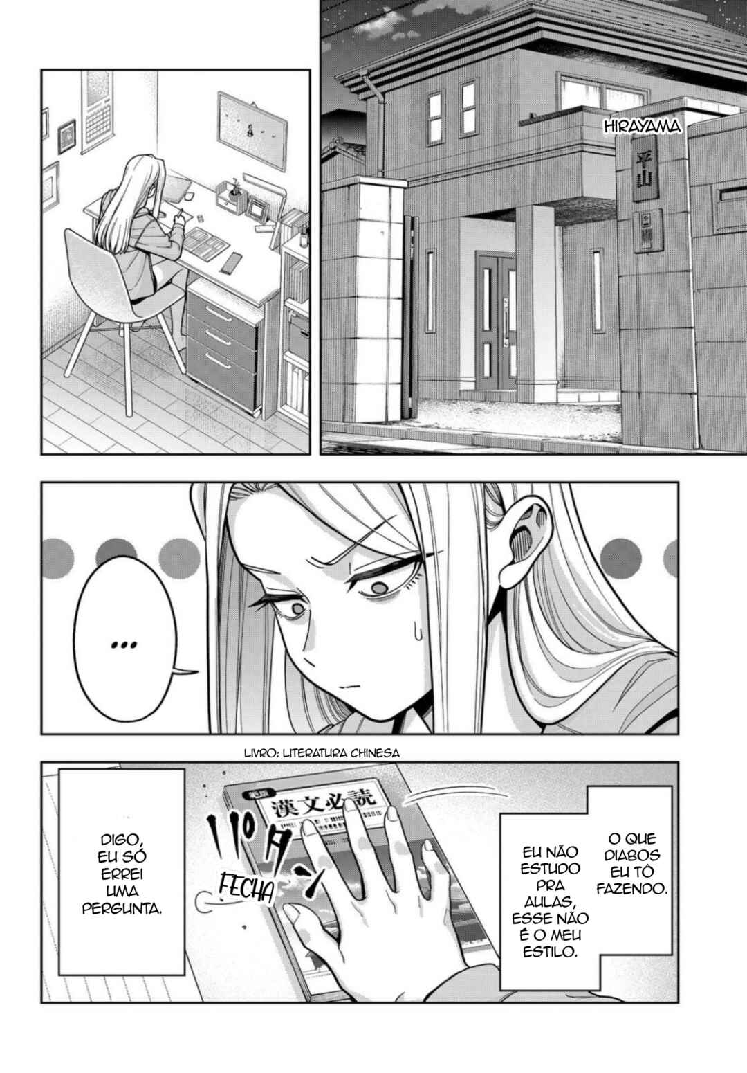 Hatori to Furuta no Hinichijou Sahanji capítulo 14 página 10